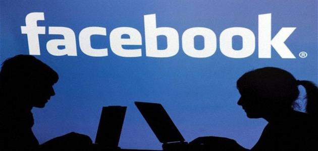   الفيسبوك يستعد للقانون الأوروبي الجديد الخاص بحماية الخصوصية