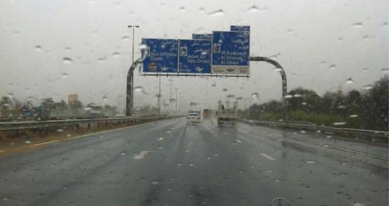   طوارئ المرور تنشر سيارات الإغاثة والأوناش على الطرق بسبب الأمطار