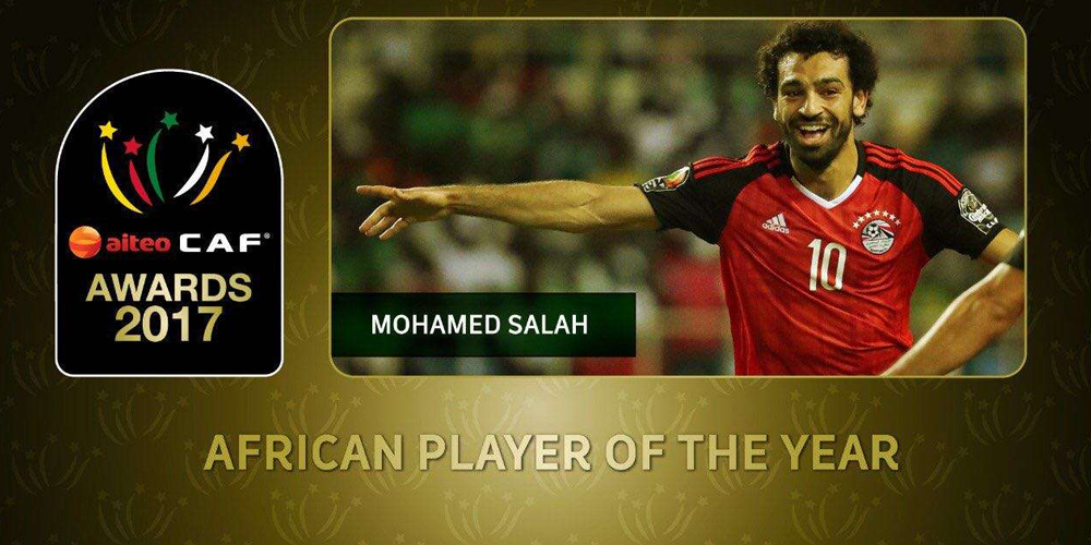   وسائل الإعلام العربية والدولية تبرز تتويج صلاح بجائزة أفضل لاعب أفريقي لعام 2017