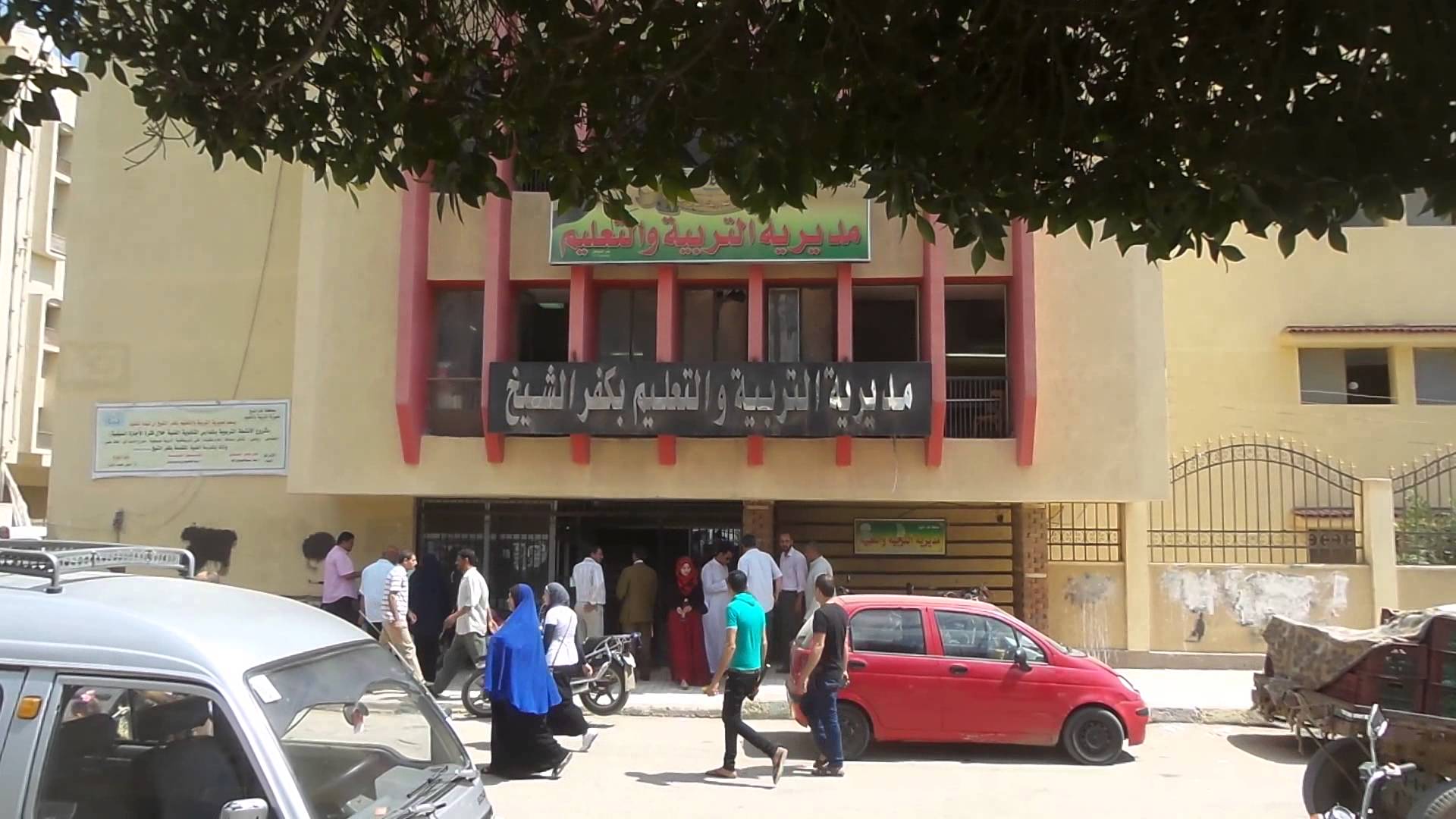  تعليم كفر الشيخ تنفى إجبار مدير مدرسة على تسوية «معاش مبكر»