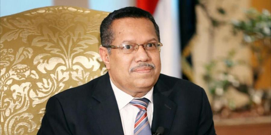   بن دغر : اليمن تدفع ثمن انقلاب الحوثي على السلطة الشرعية
