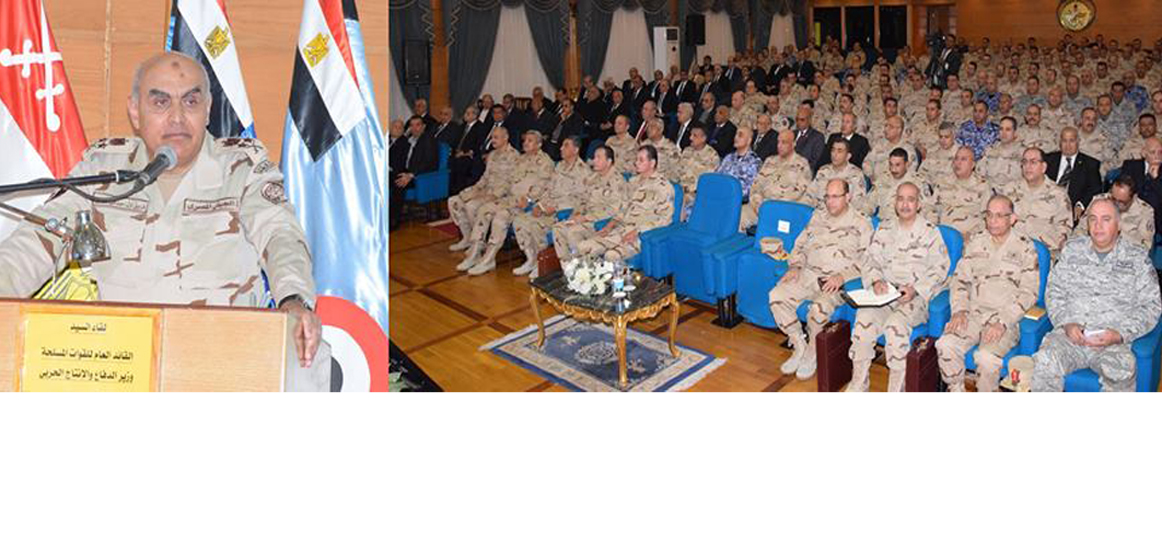   وزير الدفاع يلتقى عدد من أعضاء هيئة التدريس بأكاديمية ناصر العسكرية