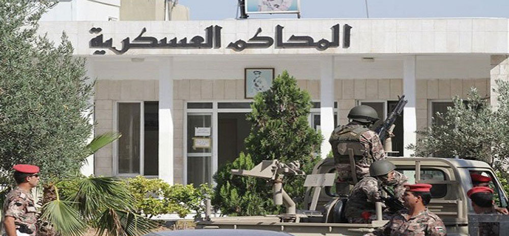   محكمة شمال العسكرية تعدم 8 من قتلة طاحون والمؤبد لـ 16