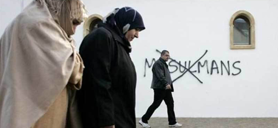 إسلام وإسلام