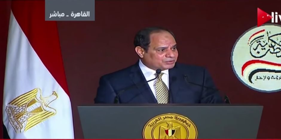   السيسي: التراجع عن قرارات الإصلاح خيانة.. والشكر للشعب المصرى