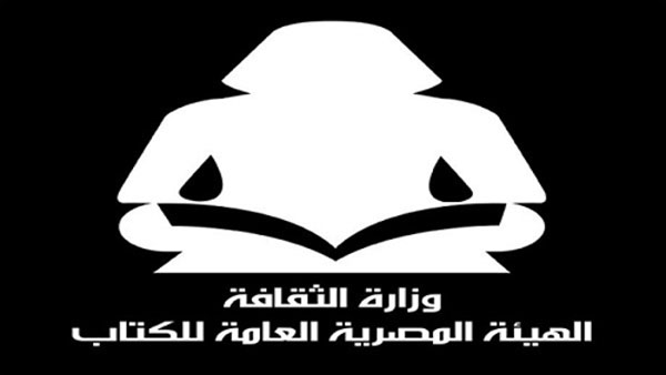   «المواطنة في الرواية المصرية» كتاب جديد للدفاع عن الهوية