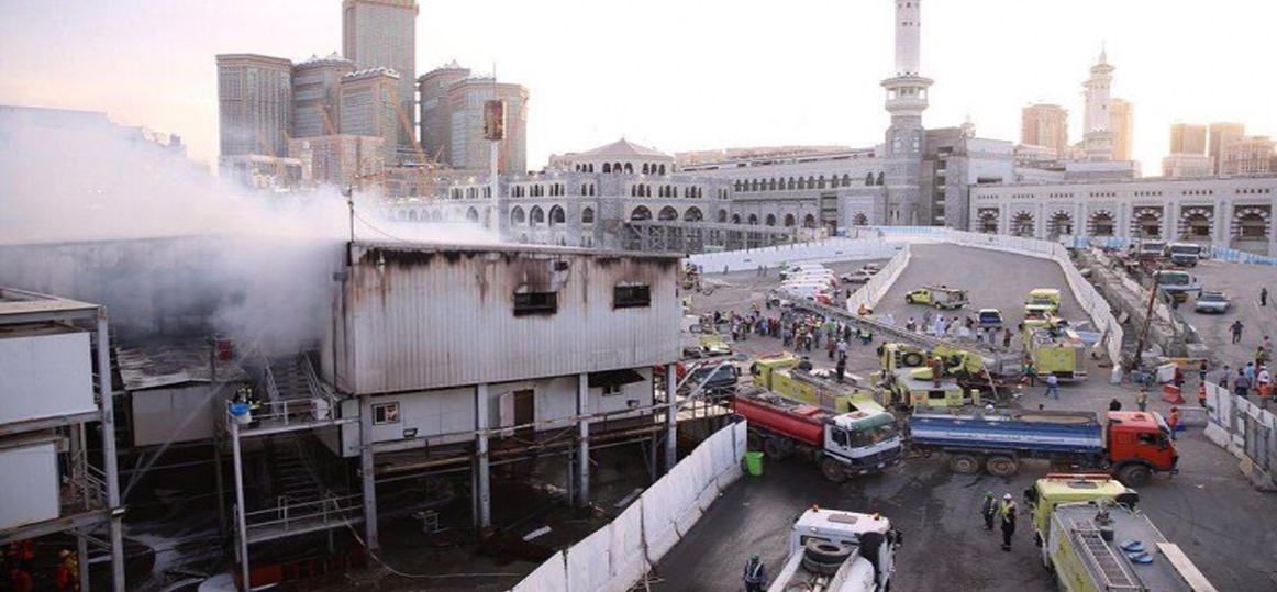   حريق بجوار المسجد الحرام بمكة المكرمة