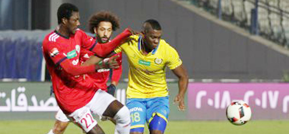   الإسماعيلي يفوز على النصر 3-2 ويتربع على قمة الدوري