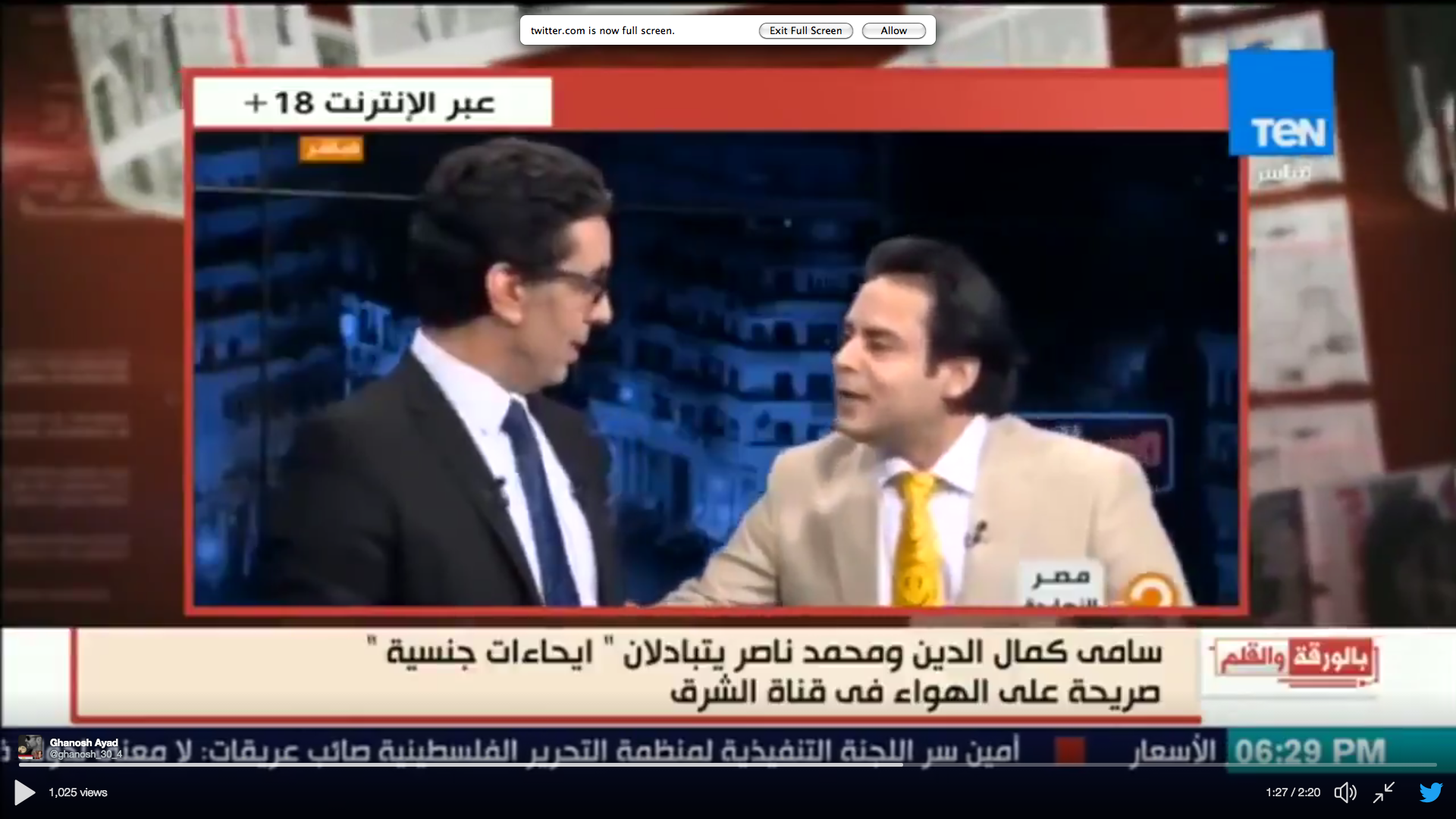   سامى كمال الدين يطلب من محمد ناصر أن يحتويه.. فيديو+18