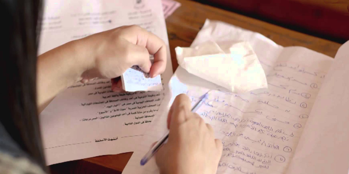  1600 محضر حصيلة الغش في امتحانات التعليم المفتوح بـ «حقوق بنها»