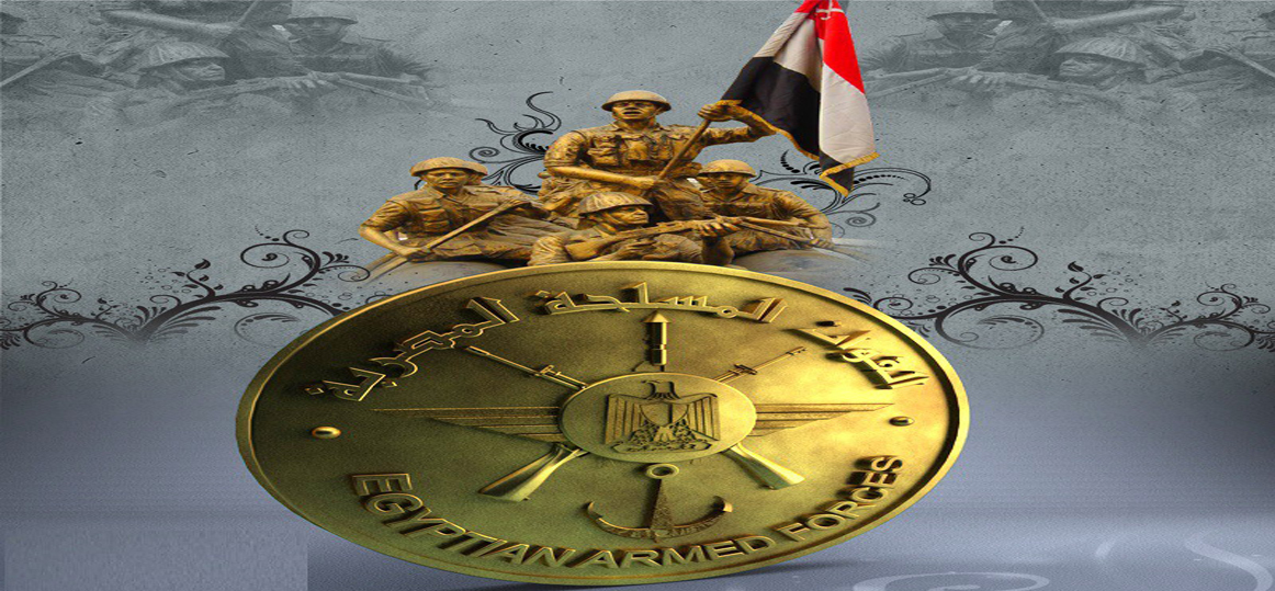   القوات المسلحة تعلن مسابقة لتصميم ميدالية تذكارية لتخليد بطولات مكافحة الإرهاب