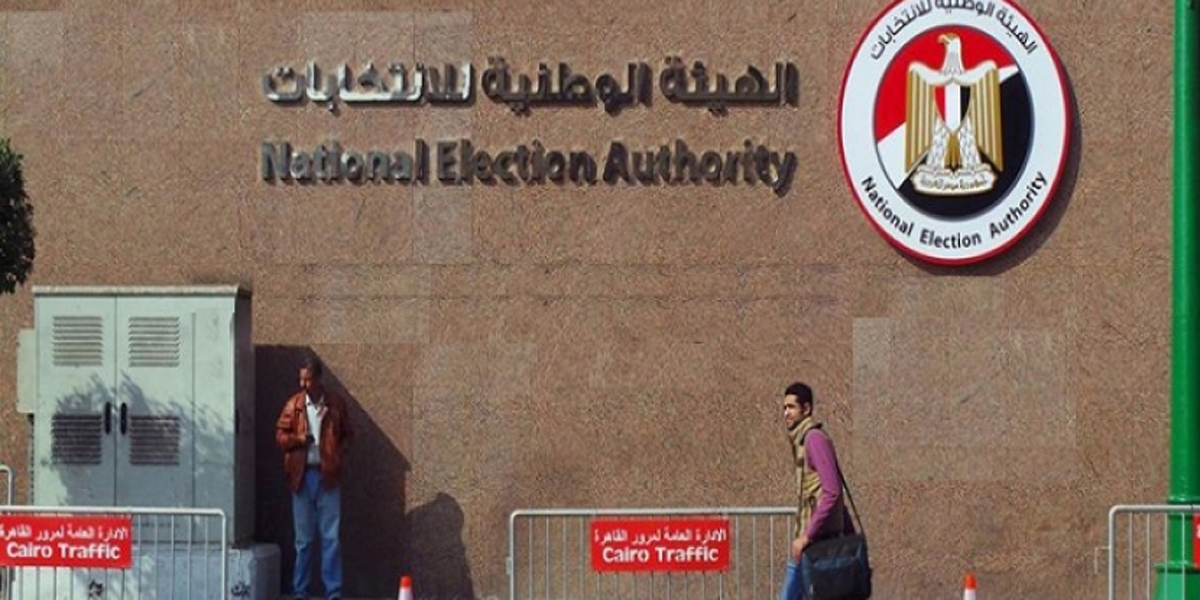   موسى مصطفى موسى في مقر الهيئة الوطنية للانتخابات