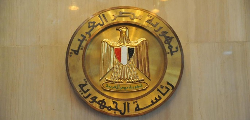   الرئاسة : تكليفات السيسى بالإنتهاء من مشروعات تنمية سيناء فى أقرب وقت باستثمارت 275 مليار جنيه