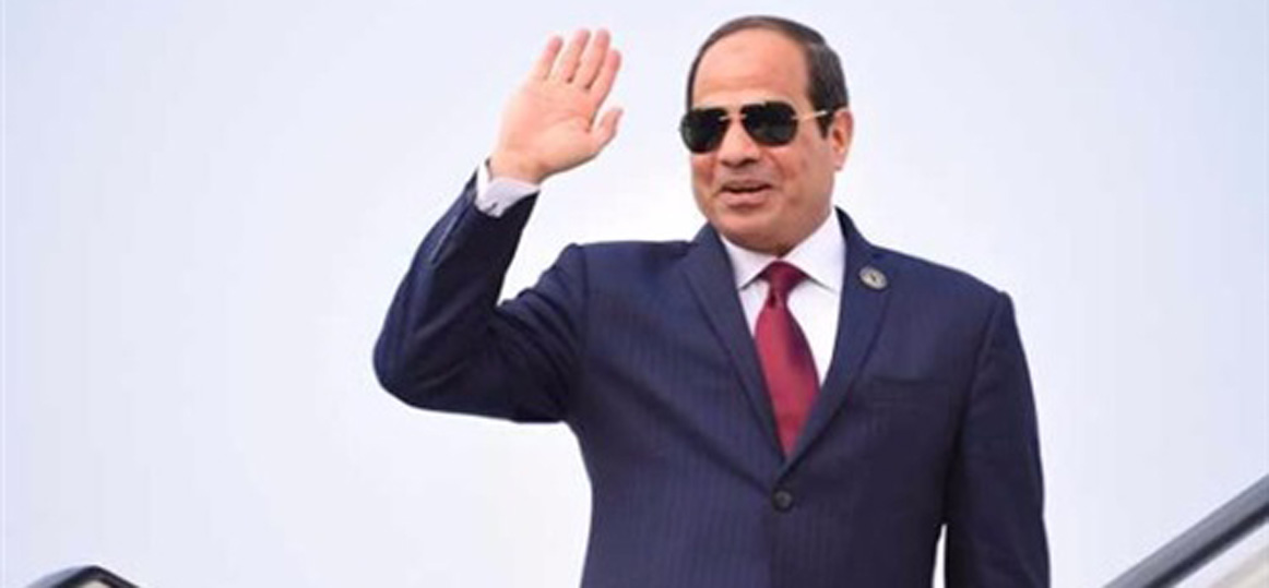   «الرئاسة»: السيسى يبدأ اليوم جولة خارجية للبحرين والصين وأوزباكستان