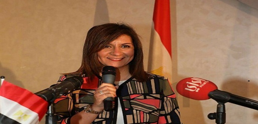   وزيرة الهجرة تدعو الجالية المصرية بالكويت للمشاركة في الانتخابات