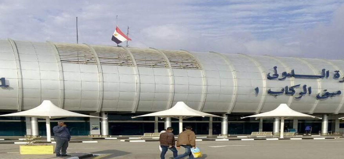   لهذا السبب طوارئ بمطار القاهرة