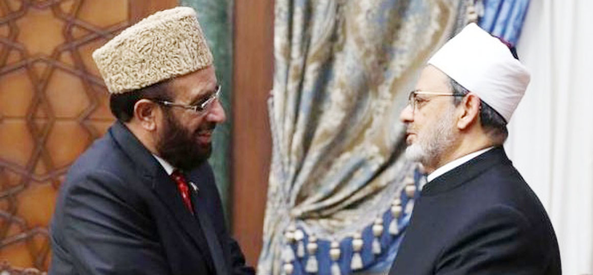   الوزير الباكستاني: الأزهر منبر الإسلام الوسطي في العالم