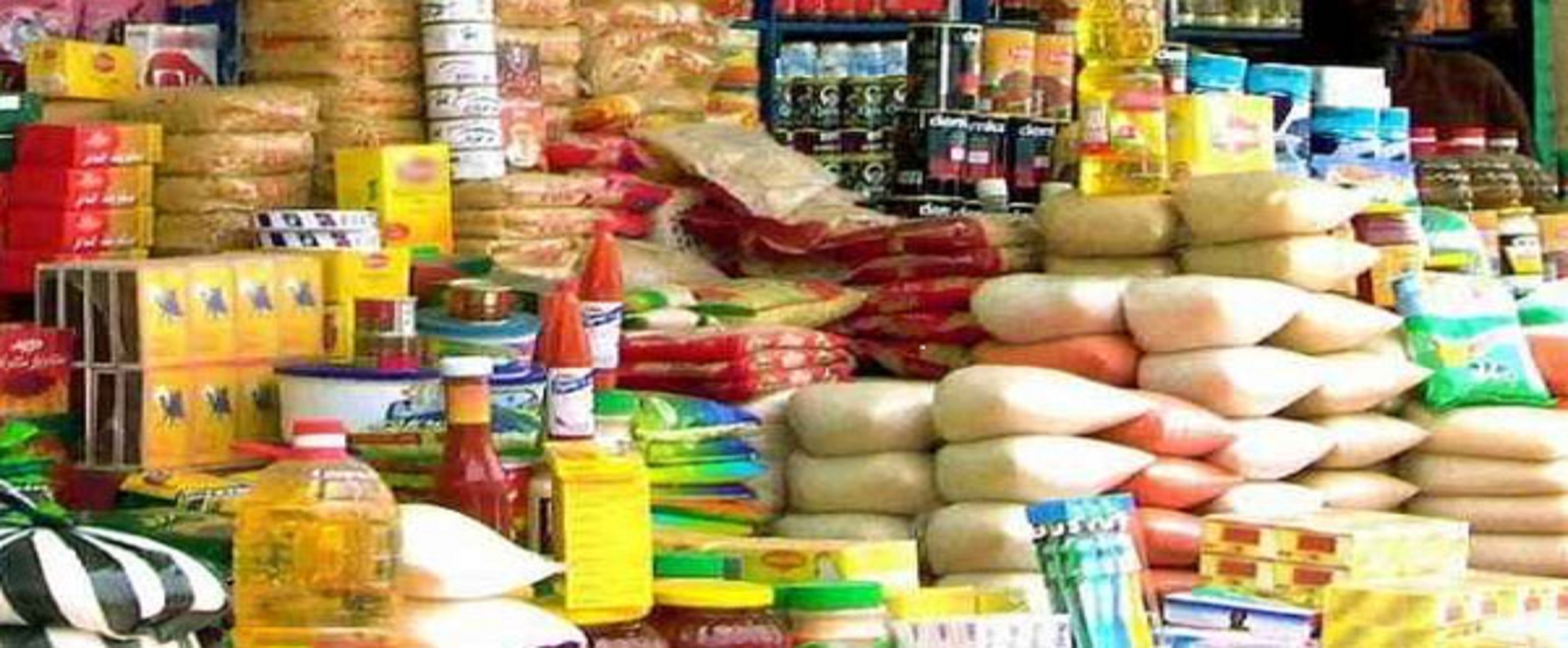   ضبط 16 طن مواد غذائية فاسدة بالإسكندرية