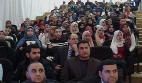   المؤتمر الدولى للغة العربية "الدلالة والتوجيه" على مسرح جامعة قناة السويس