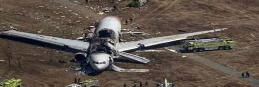   «تاس الروسية» : تحطم طائرة روسية تحمل 71 راكبا بعد إقلاعها من موسكو