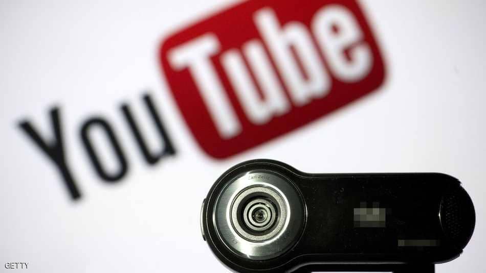   «يوتيوب»: سنزيل أي فيديو يشكك في فوز بايدن