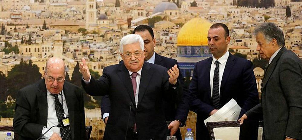   منظمة التحرير الفلسطينية تعلق الاعتراف بدولة إسرائيل