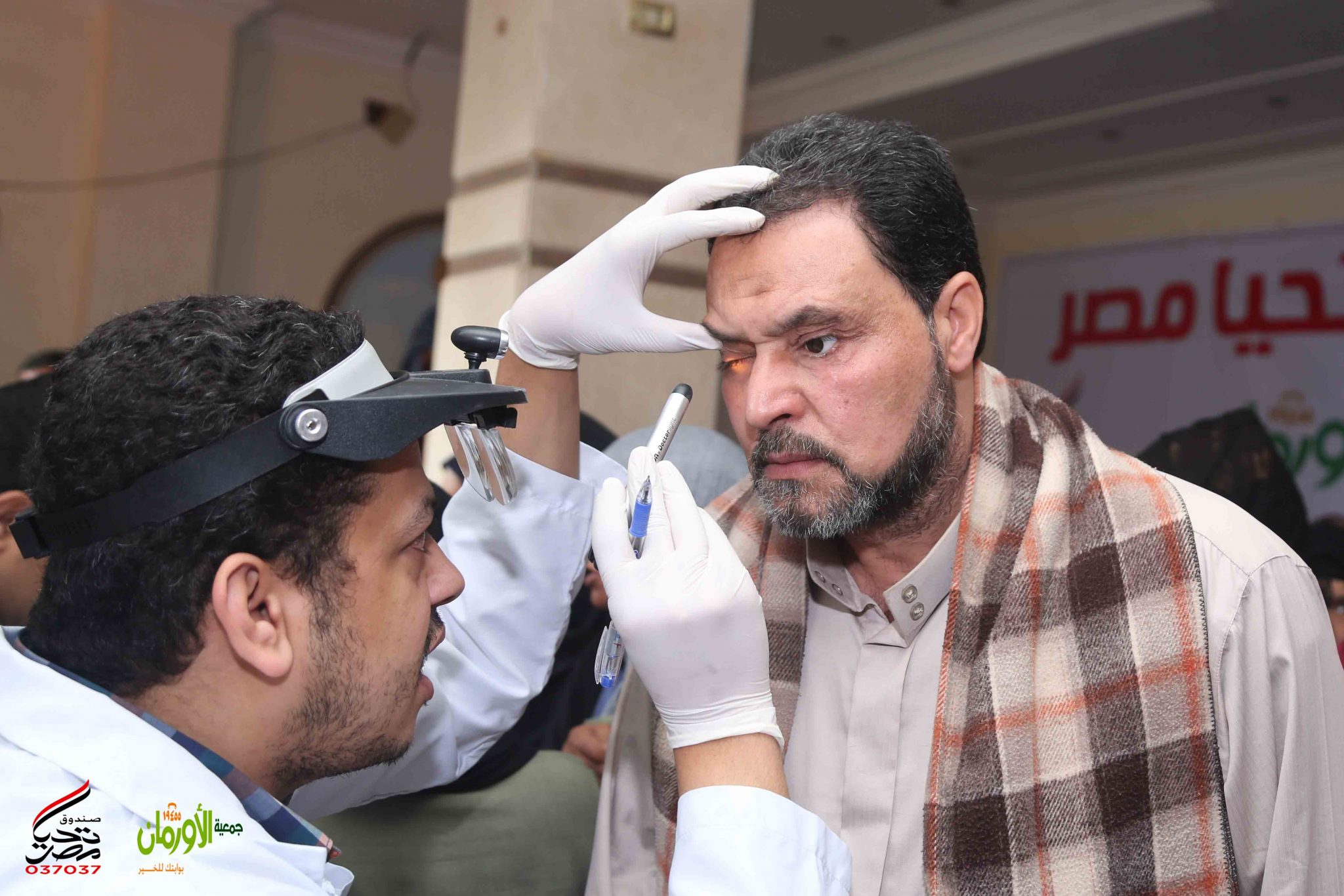   بالصور| تحيا مصر والاورمان يطلقان قوافل موسعة لعلاج أمراض العيون بكفرالشيخ