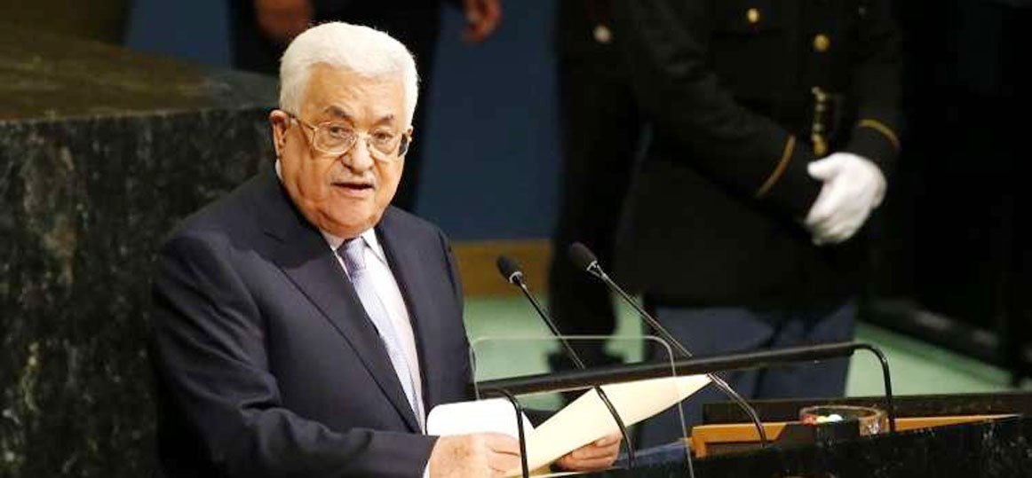   من منصة مجلس الأمن ..عباس يدعو العالم لمؤتمر سلام فى الشرق الأوسط