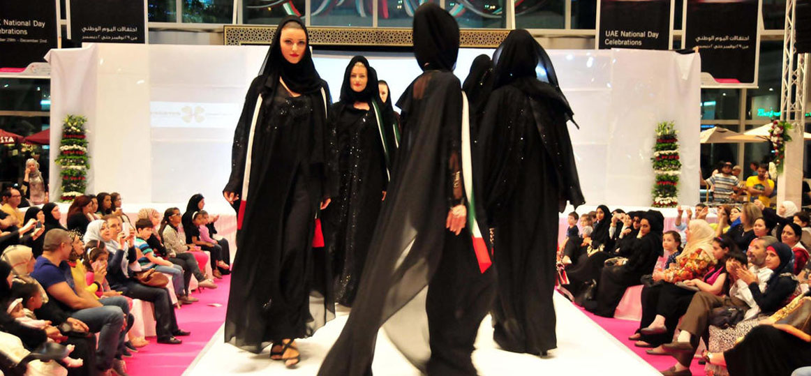   لأول مرة: أسبوع الموضة العربي فى السعودية