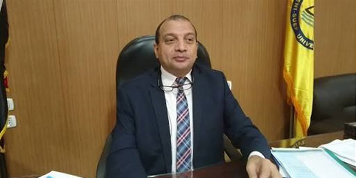   إيقاف عميدان بجامعة بني سويف عن العمل بسبب مخالفات في تعيين أعضاء هيئة التدريس