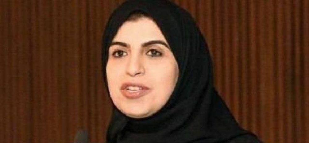   تعيين أول امرأة سعودية في منصب نائبة وزير