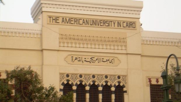   الجامعة الأمريكية تقيم المائدة المستديرة للإعلاميين بعنوان «الجامعة الأمريكية بالقاهرة: قرن جديد-الأولويات والخطط المستقبلية»