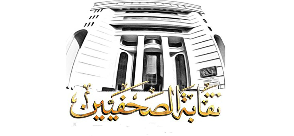   اليوم .. احتفالية تسليم تأشيرات العمرة للصحفيين