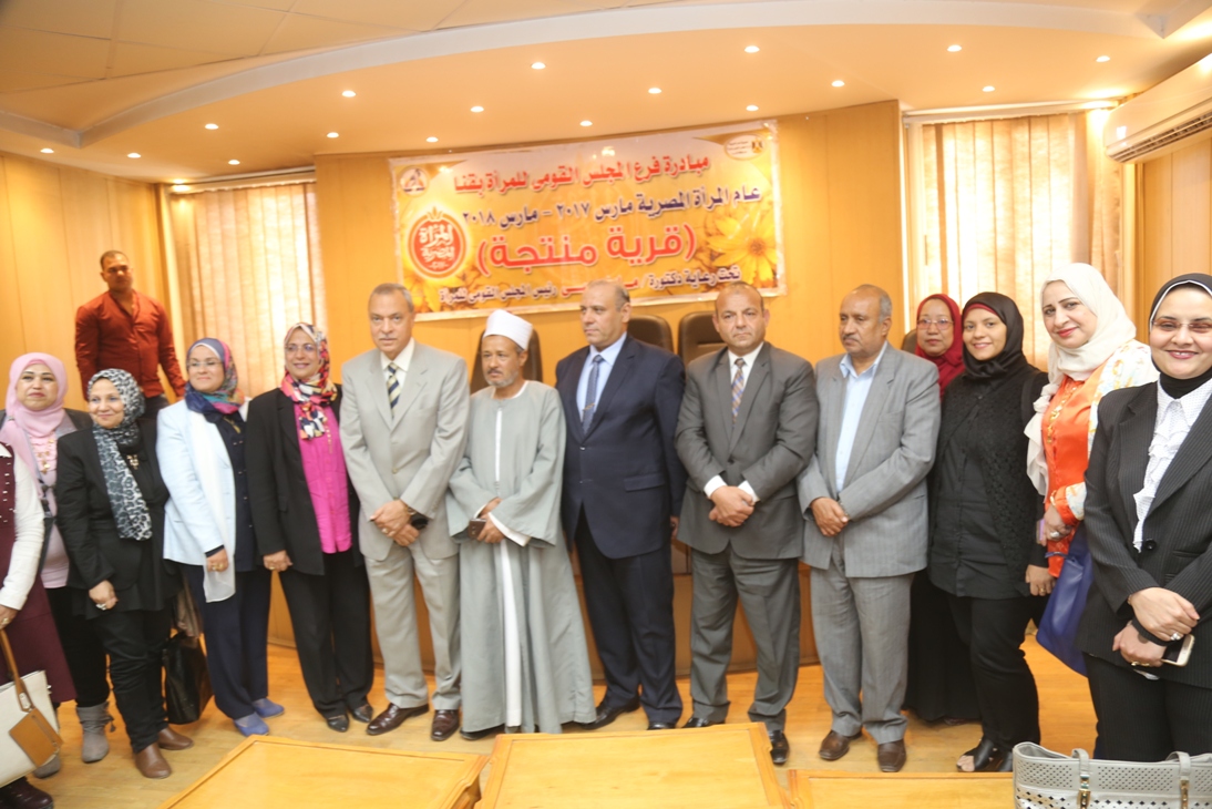 محافظ قنا يشهد مؤتمر المجلس القومي للمرأة