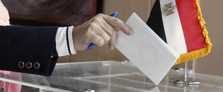   فتح باب التصويت للمواطنين بمدرسة «الشهيد مصطفي يسري» بعد إدلاء الرئيس بصوته