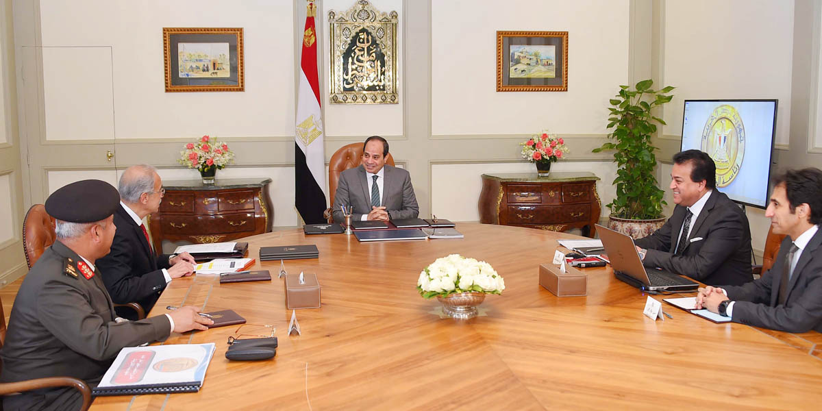   الرئيس يوجه بتطوير منظومة التعليم العالى والارتقاء بمستوي الجامعات المصرية