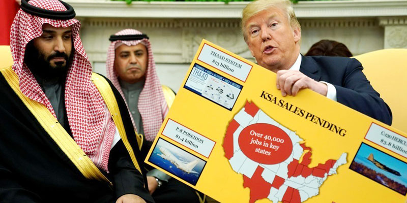   تسريبات مخابراتية أمريكية: المفاعلات النووية السعودية تثير مخاوف العالم