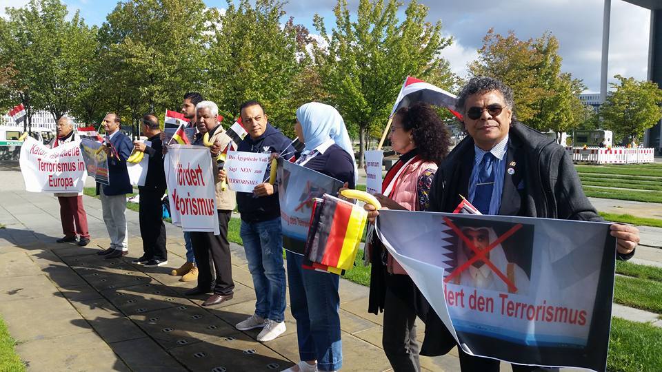   مظاهرة أمام مقر الأمم المتحدة بجنيف ضد دعم قطر للإرهاب