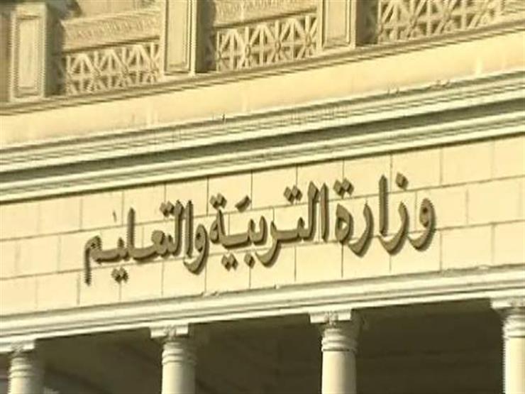   ضبط طالب و4هواتف محمولة بحوزة 4طلاب بلجنة فى كفر الشيخ