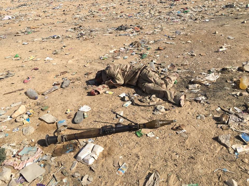   صور|| العناصر الإرهابية التى تم القضاء عليها اليوم فى الهجوم على معسكرات القوات المسلحة بوسط سيناء