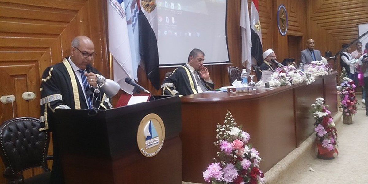    ننشر نص كلمة رئيس جامعة كفر الشيخ خلال الإحتفال بعيدها الـ12