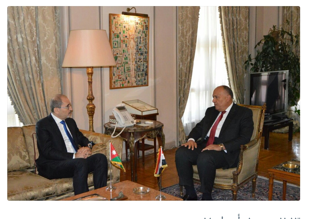   بدء الحوار الثنائي المغلق بين وزيري خارجية مصر والأردن