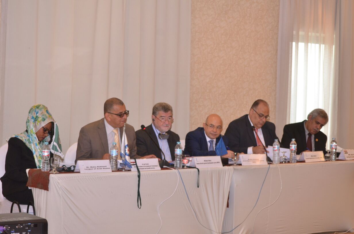   مصر استضافت اجتماع رؤساء مكاتب الملكية الصناعية في المنطقة العربية