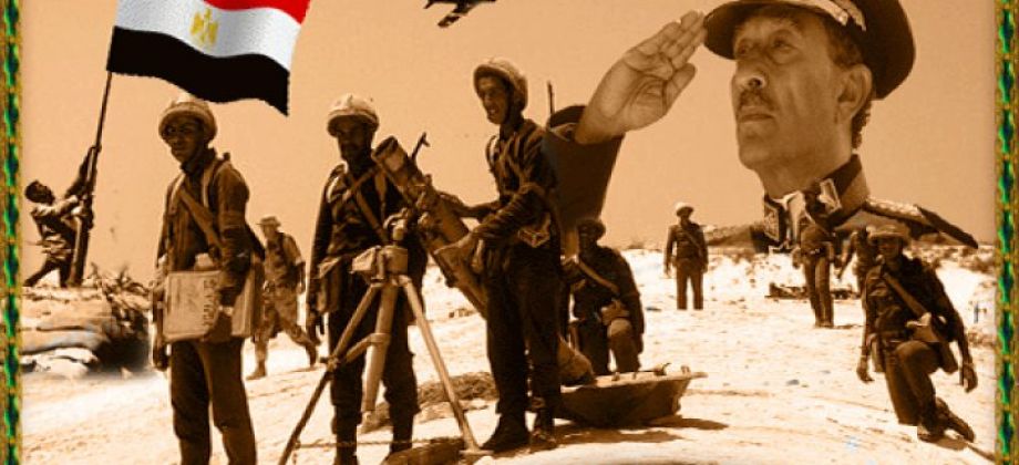   «الشئون المعنوية» تنظم مسابقة جماهيرية بمناسبة الذكرى (36) لتحرير سيناء