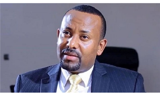   البرلمان الإثيوبى يمنح الثقة للوزراء الجدد فى حكومة آبى أحمد