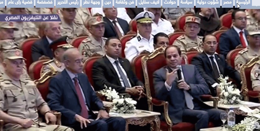   السيسى: التحدى الذى نواجهه اليوم هو تماسك الدولة المصرية