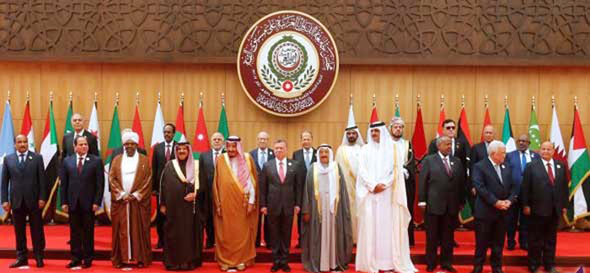   نص مشروع قرارات القمة العربية الـ «29»