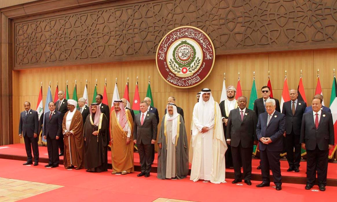   بدء توافد القادة العرب على القمة العربية الـ 29