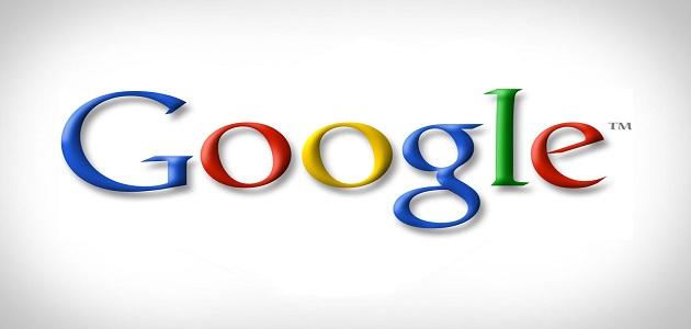  كم ستدفع لاستخدام خدمة جوجل ؟