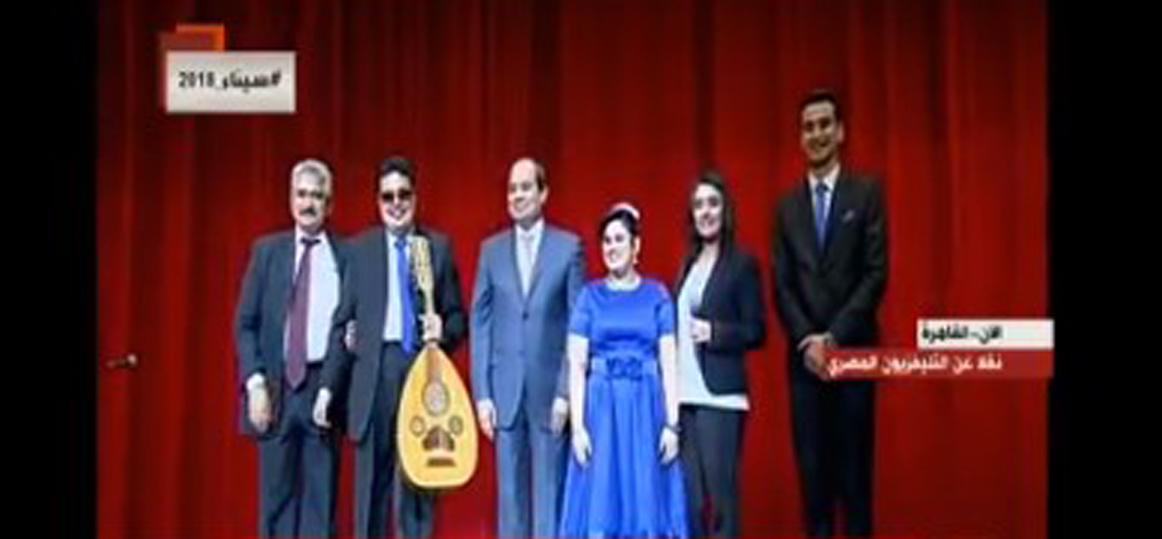   السيسي يشاهد عرضا فنيا لأغنية بعنوان «يا حبايب مصر» بالندوة التثقيفية